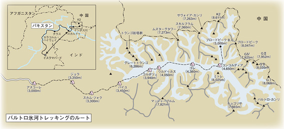 k2 バルトロ氷河map(s).jpg